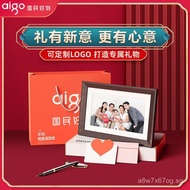 Patriot Digital Photo Frame DPF85Remote Control Infrared Sensor8Inch HD Electronic Photo Album Video