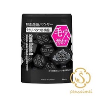 Kanebo - 嘉娜寶Suisai 黑炭泥淨透酵素洗顏粉 32粒 [平行進口]4973167030141