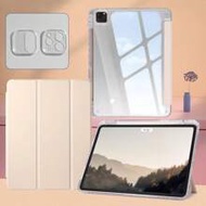 Solid Color Basic Pad Case 1pc Transparent Pink Acrylic Tri-Fold Protective Case With Lens Protector