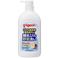 Japan 800ml Pigeon Liquid Cleanser standard