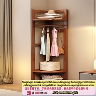 Get 7% coupon+gift】icity（JIANSING）Corner Coat Rack Bedroom Clothes Hanging Rack Solid Wood Corner Co