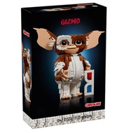 YIB hobby LH5Y Compatible with 21361 Gremlins: Gizmo EQ1 Building blocks