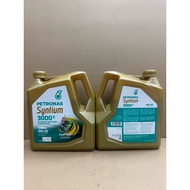 ORI PETRONAS Syntium 3000 E 0W-20 Fully Synthetic Engine Oil API SN+ (3.5L)