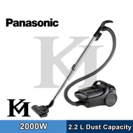 Panasonic 2000W Cyclone Bagless Canister Vacuum Cleaner with HEPA Filter MC-CL605KV47 / MC-CL605