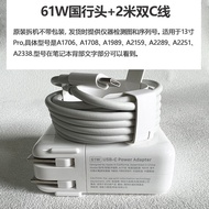 สายชาร์จ Apple MacBook pro Original 2 เมตร สายข้อมูลแบบ USB-C สำหรับโน้ตบุ๊ก Air ที่มีช่องชาร์จแบบดั