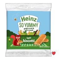 Heinz SO YUMMY Apple Biscotti 60g