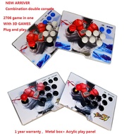 Split 3D Moonlight  Box 11 arcade console Pandora 3001 in 1 games