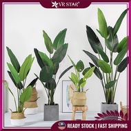 VRstar Banana Tree Artificial Plant Leaf Leaves Indoor Outdoor Pokok Plastik Hiasan Buatan Viral Dau