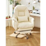 Eight-Nine C5 Computer Chair Lazy Sofa Chair Reclining Household Office Seat Comfortable Sedentary G