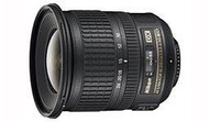 【日產旗艦】Nikon AF-S DX 10-24mm F3.5-4.5G ED 公司貨 廣角鏡 現金優惠