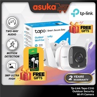 Tp-Link Tapo C310 Outdoor Home Security Network Wi-Fi IP Camera CCTV