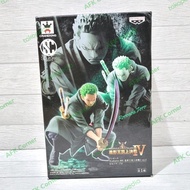 Scultures BIG Roronoa Zoro One Piece Original Figure SC 8 Banpresto