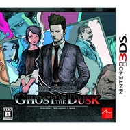 [Direct from Japan] DETECTIVE JINGUJI SABURO GHOST OF THE DUSK - 3DS Games Nintendo Brand New