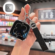 Applicable ZEEKR 001 Key cover 001FR 007 007GT ZEEKR 7X ZEEKR X Car Simple Protective Case Buckle Ba