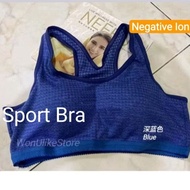 Negative Ion Nefful Modified Neoron Sport Bra Women Breathable Fit Wireless Stretchable Exercise Dai