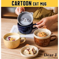 (SG Seller) Cartoon Cat Mug [Dear J]