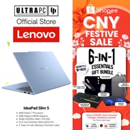 Lenovo Ideapad Slim 5 Laptop — AMD Ryzen 7 7735HS - 16GB RAM - 1TB SSD - 13.3" WUXGA Display
