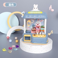24new Extra Large Claw Machine Childrens Household Mini Clip Doll Machine Coin-operated Gashapon Mac