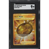 2020 Pokemon SWSH Vivid Voltage Secret Rare Hero's Medal #201 SGC 9 MINT