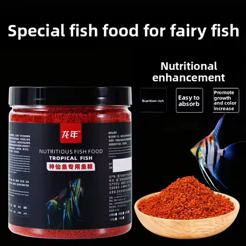 LONGNIAN Angelfish Food - Sinking Micro Pellets for Altum, Scalare & Tropical Cichlids (1-2mm Nutrie
