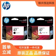 Original HP 47 Ink Cartridge Black Color 4800 4825 4826 4829 4828 4877 4900 Printer