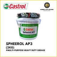 2KG Castrol Spheerol AP3 Multi-Purpose Heavy Duty Grease
