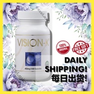 E Excel 丞燕 Vision-k 视景 Well-Being Supplements 营养产品 In-Stock 现货