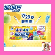 【Set of 5】[Direct from japan]Morinaga HI-CHEW Korokoro