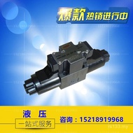 3C3/SHW-G02-C2-A2-103C6 Hydraulic/Check Valve Solenoid 3C5DSG-G02-3C4-D2-LW OGXF