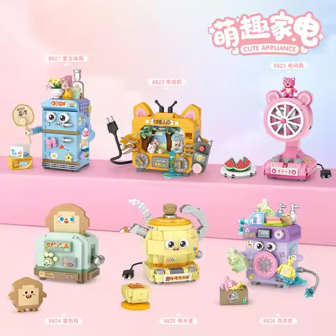 Creative Dessert Electrical Mini Particles, Loz Building Blocks Panda Assembly Decoration,Educationa