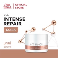 Wella Professionals ฟิวชั่น มาสก์ 150มล. Fusion Intense Repair Hair Mask for Damaged Hair