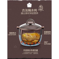小熊電燉盅燉鍋陶瓷紫砂燕窩隔水燉盅全自動煲湯家用砂鍋大容量