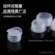 Plastic Plug Stopper Pipe Plug Inner Plug Liquor Bottle Stopper Planter Box Flower Pot Plug Hole Scr