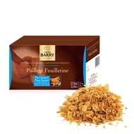 Paillete Feuilletine [CACAO BARRY] Imported Product / 100G / 250G / 500G / 1KG / 法国脆饼 French Biscuit