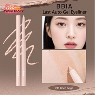 Last Auto Gel Eyeliner 11 Linen Beige, Eyeliner Gel Pen, Quick Drying And Easy To Apply, Long-Lastin