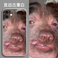 Choucao Puppy Phone Case Spoof Suitable for Apple 14pro Apple 16 Apple 15 Apple 14 Apple 13/Chouchou