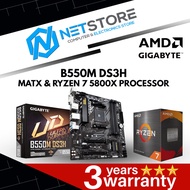 PWP GIGABYTE B550M DS3H mATX & AMD RYZEN 7 5800X PROCESSOR