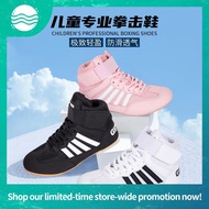 Professional Boxing Shoes Children Boxing Training Shoes Sanda & Shoes Fighting Boots Boys & Girls B