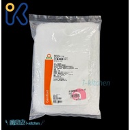 ~~ Zhenfang Zero Calorie Sugar Substitute 1Kg Erythritol Vegan Diabetes