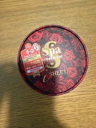 日本Spa Treatment 升級版蛇毒眼膜