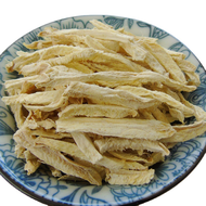 Ginger shreds bulk dried ginger shreds Yunnan small yellow ginger shreds 17.6oz