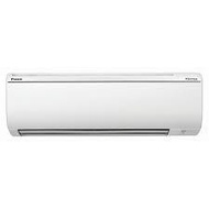 DAIKIN Wall-Mounted R32 (Inverter) Air Conditioning