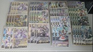 Vanguard 時の運命者卡組