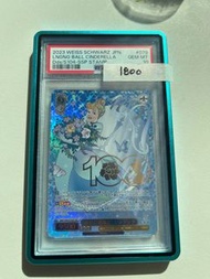 WS WEISS SCHWARZ DISNEY 100 PSA10 Cinderella SSP 姑娘