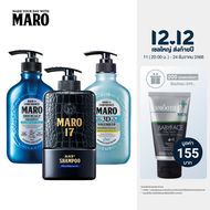Maro x3 Shampoo (17 Black + 3D Volumn-Up Cool + Deo Scalp)