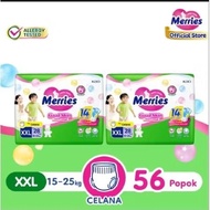 Merries skin Pants XXL28 - 2 balls