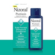 Nizoral Psoriasis 2in1 Shampoo & Conditioning (325ml)แชมพูสระผม