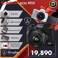 Canon Eos M50 พร้อมส่ง รับประกัน 1 ปี
