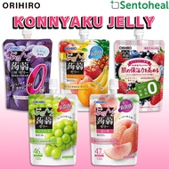 Orihiro Purudo Konjac Jelly 130g- Real Juice Jelly - Grape, peach, Muscat, Kyoho - Direct from Japan