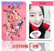 現貨！！TWICE 全體 子瑜 平井桃 What is Love 小卡 卡片 照片 寫真 相片 100張，加贈卡冊。G款